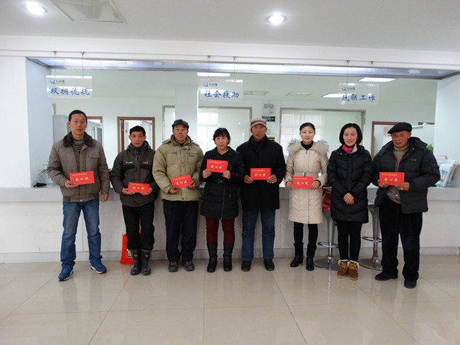 中国常州高新区 - 【民政办】新桥镇举行困难群