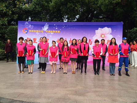 北区印春红、史墅爱心角荣获常州市优秀巾帼志