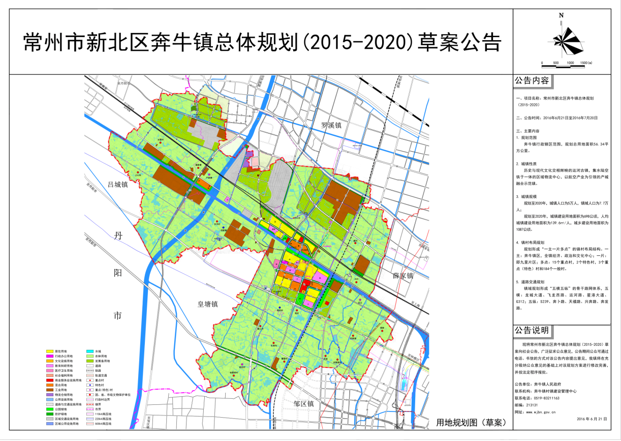 常州2020年人口_到2020年中国脱贫人口将超全球其他国家过去30年总和