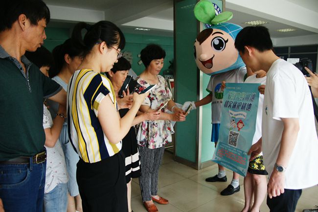 中国常州高新区 - 纪念6.25土地日主题宣传微