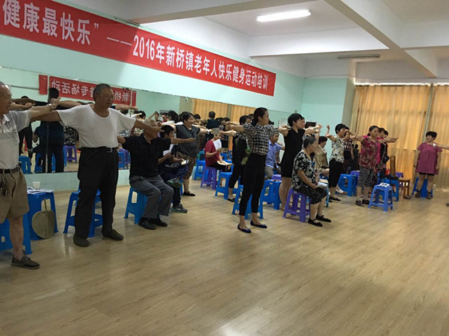 中国常州高新区 - 【文体站】我镇举办夕阳无