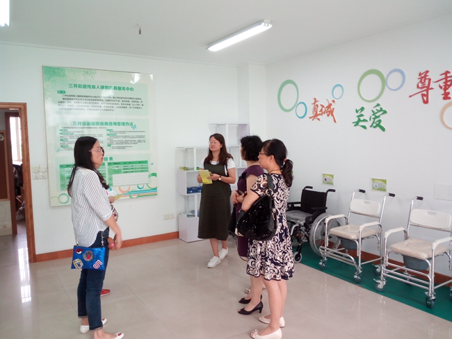 中国常州高新区 - 钟楼区残联来三井街道参观