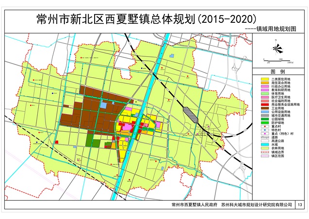 常州市新北区gdp2020年_全省GDP第五 房价第四 2020年,常州这里太高调(2)
