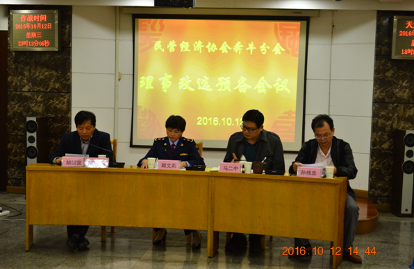 常州市新北区经济总量_常州市新北区地图