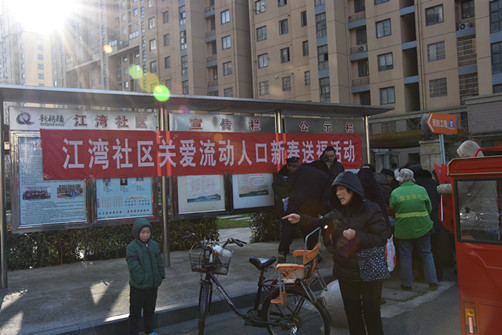 化乐镇人口_人口普查(3)