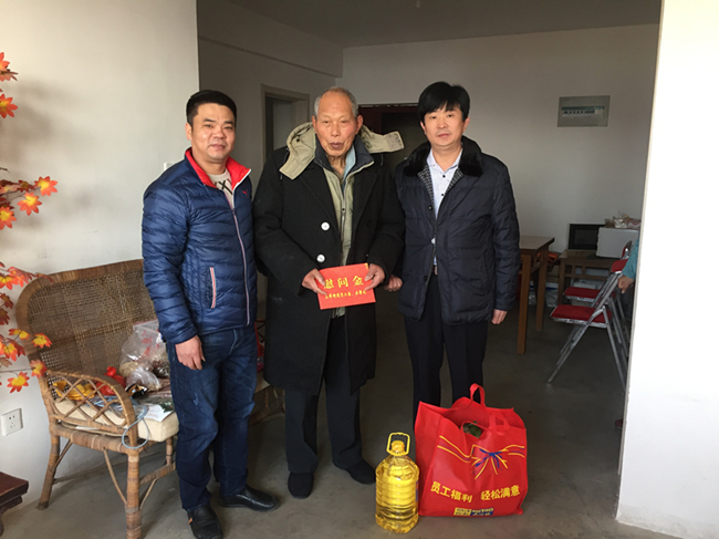 常州高新区管委会(新北区人民政府) - 三井街道