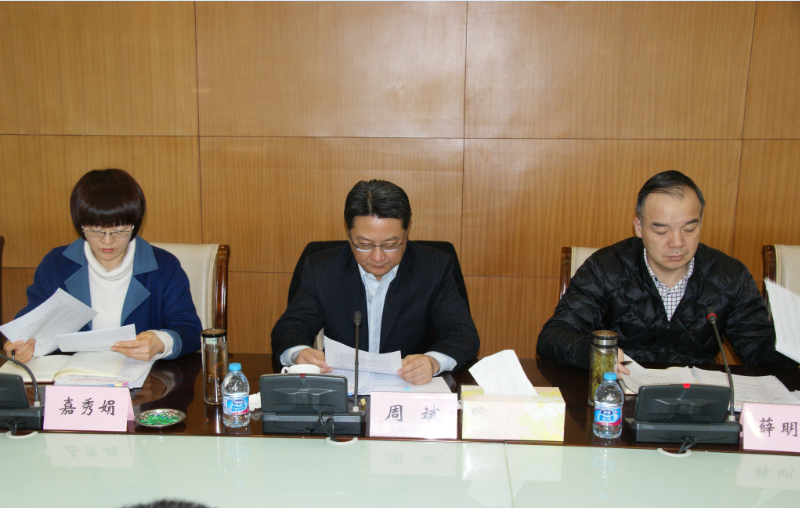 中国常州高新区 - 新北区委巡察工作领导小组召