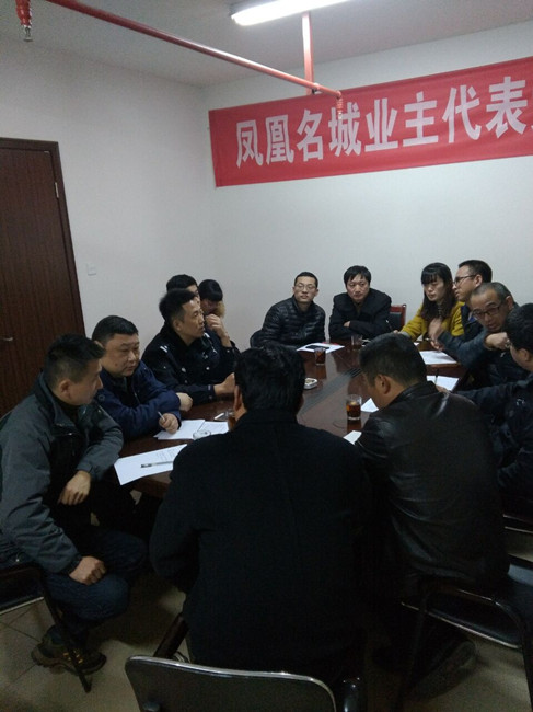租户多人口(3)