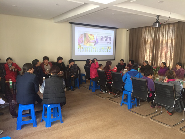 州高新区 - 河海社区开展隔代教育的利与弊知