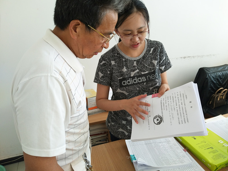 流动人口已婚育龄妇女_双桂社区组织流动人口已婚育龄妇女秋季健康体检(3)