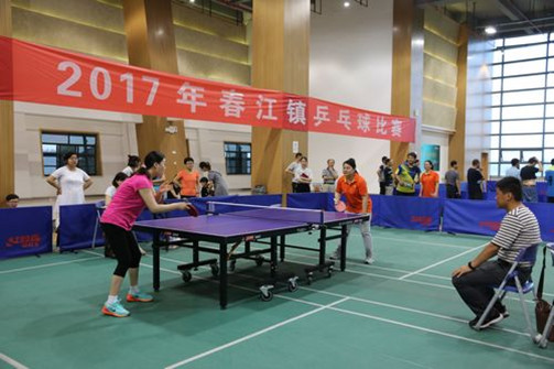 中国常州高新区 - 新北区春江镇妇联组织女运动