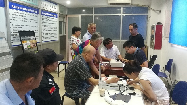 流动人口健康危险行为_幼儿危险行为图片