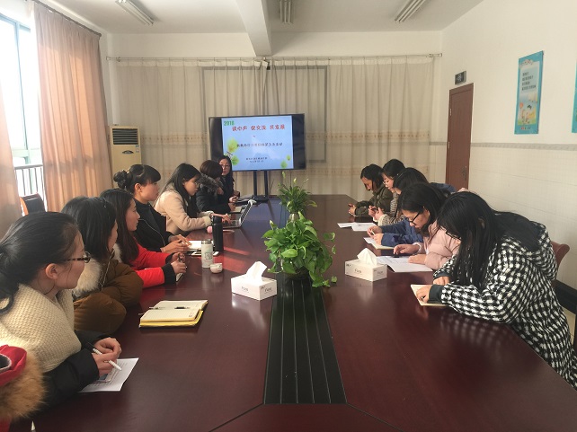 中国常州高新区 - 汤庄桥幼儿园开展新教师成长