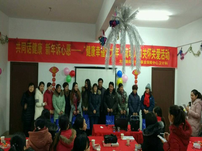 常州市流动人口_常州市地图