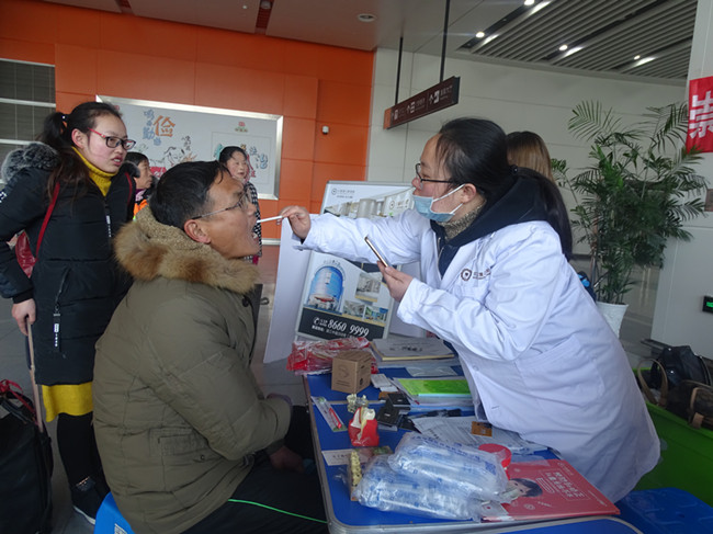 流动人口发现_人口流动图片(2)