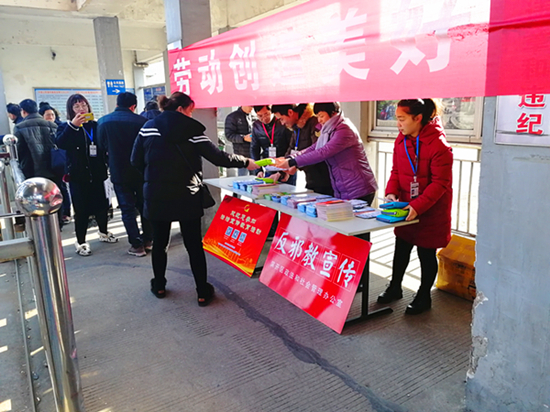 江镇招聘_宁波市海曙区人民政府 通知公告 关于举办2018年海曙区鄞江镇企业春季招聘会的公告(2)