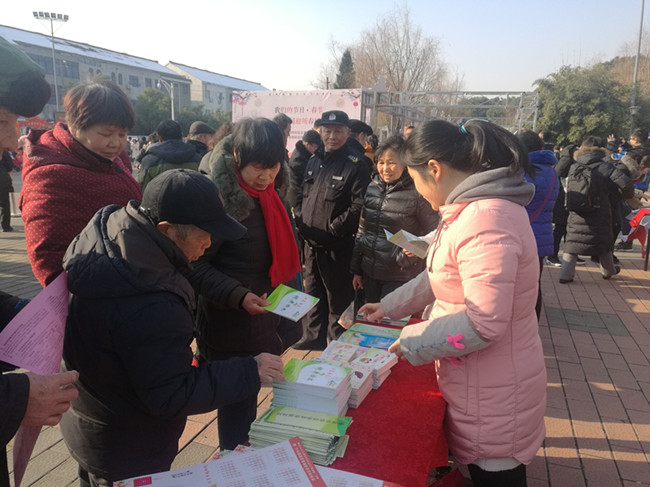 上海市流动人口一孩_...水平长宁县举办流动人口一孩生育服务登记网络办证培(2)
