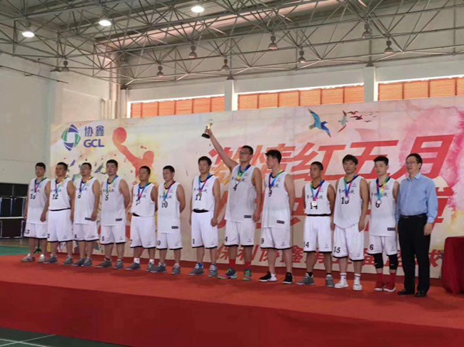 中国常州高新区 - 常州协鑫光伏工会获得保利协