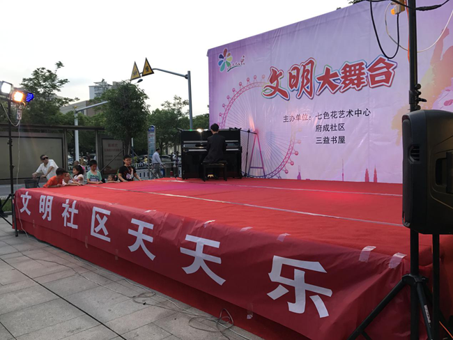 常州新北区多少人口_常州新北区魏村规划图(3)