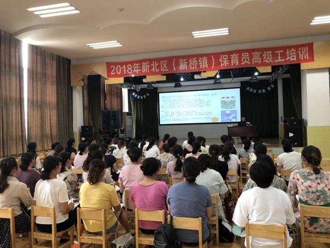 淄博市2025年初中学业水平考试实验操作会考工作实施方案