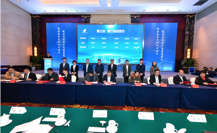 改革开放四十周年 经济总量_改革四十周年手抄报(3)