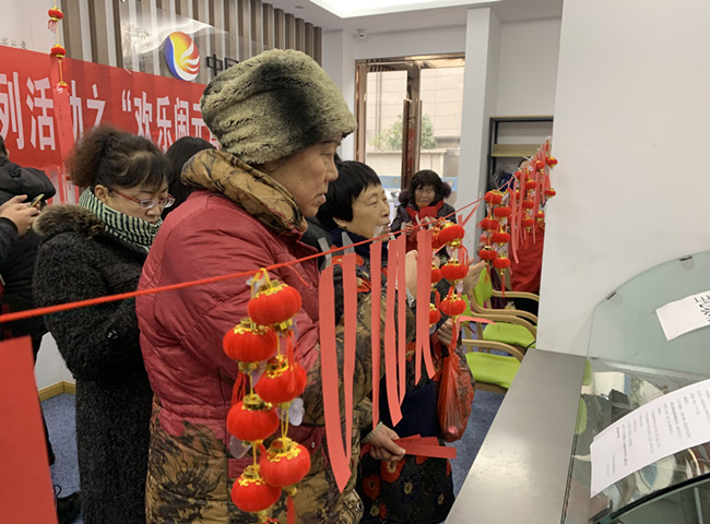 喜气洋洋曲谱_喜气洋洋图片(3)