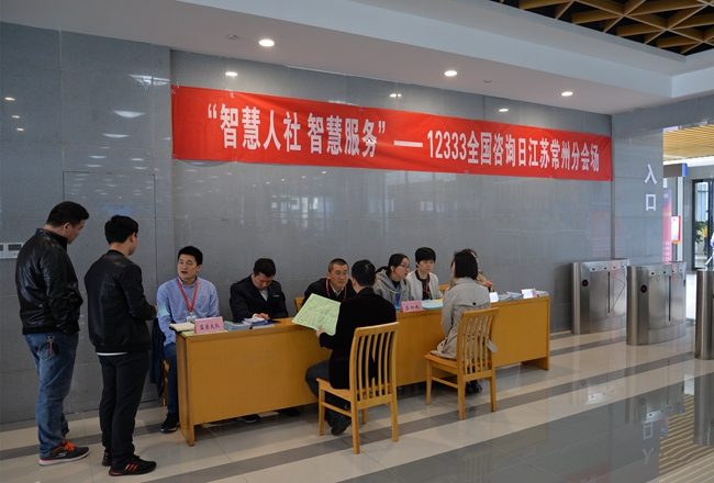 常州新北区招聘_不可不知的搜索变化 家具电商搜索实战运用技巧(3)