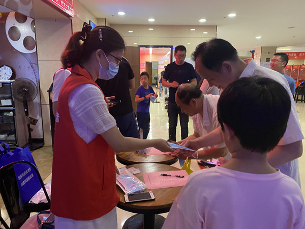 新桥街道新龙湖社区妇联：红心向党 颂赞百年