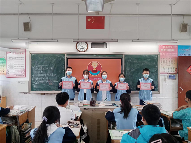 省常中教育集团薛家中学召开期中表彰大会