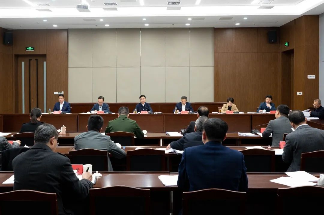 区党工委委员、区委常委会会议暨区委全面深化改革委员会会议召开