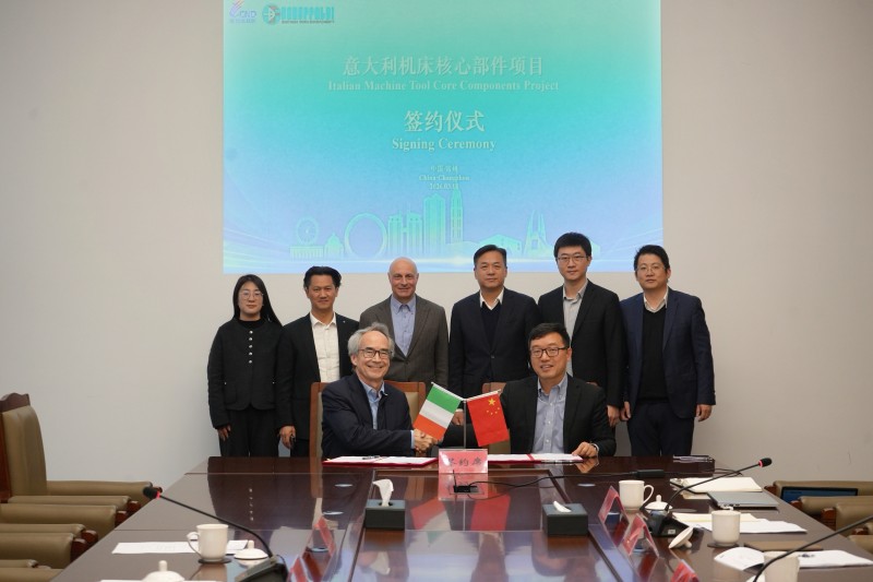 百年意企巴鲁法蒂落子常州高新区