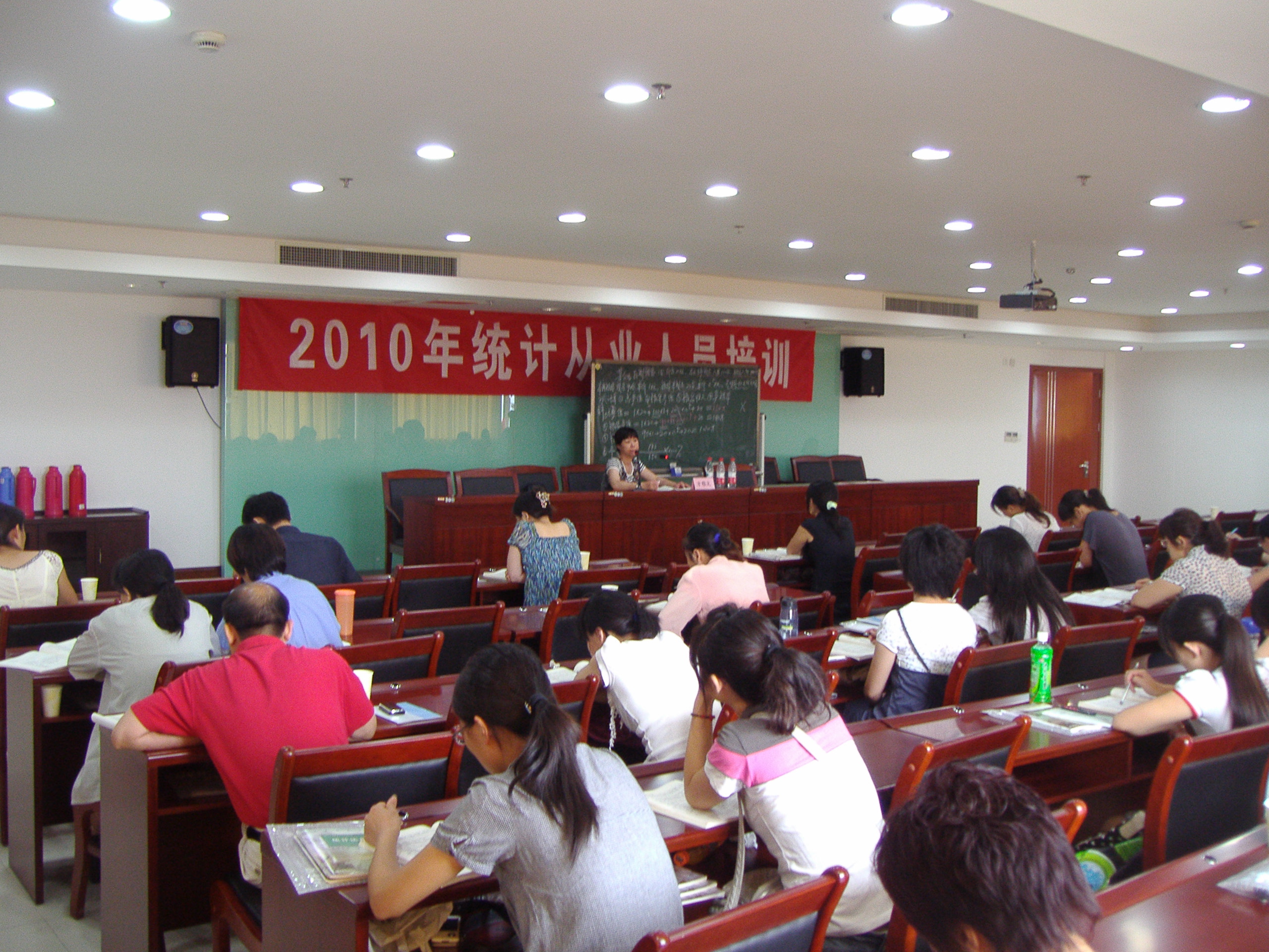 即墨区统计局招收人口普查员_即墨区中医院(3)