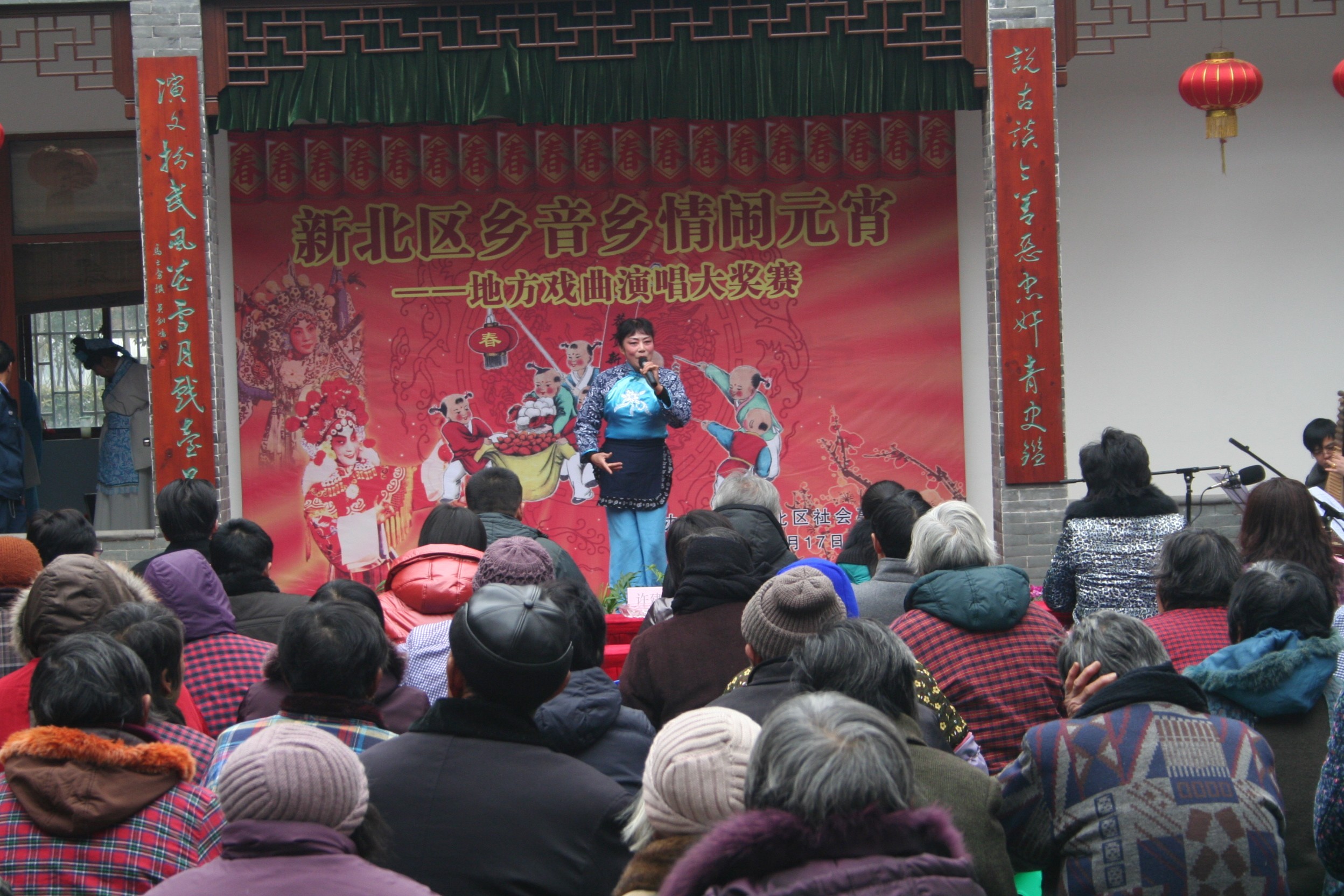 故乡井猜成语_看图猜成语(3)