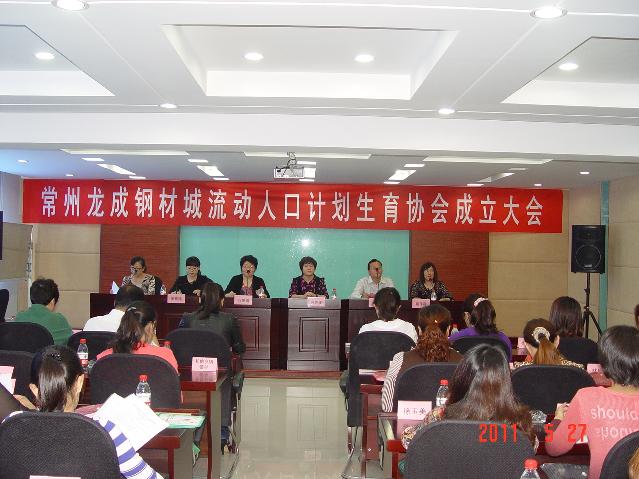 常州流动人口管理_常州各区人口(3)
