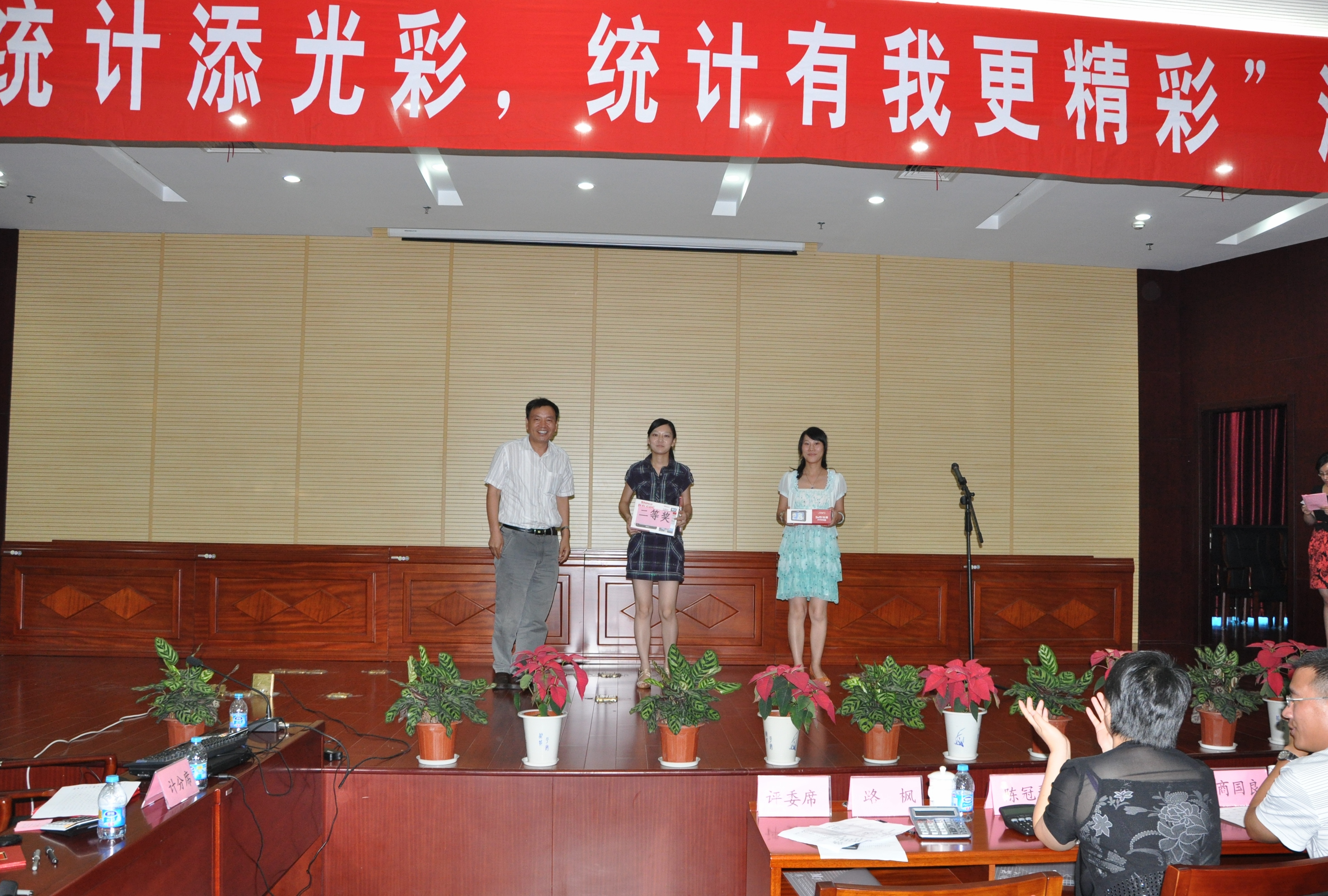 即墨区统计局招收人口普查员_即墨区中医院(3)