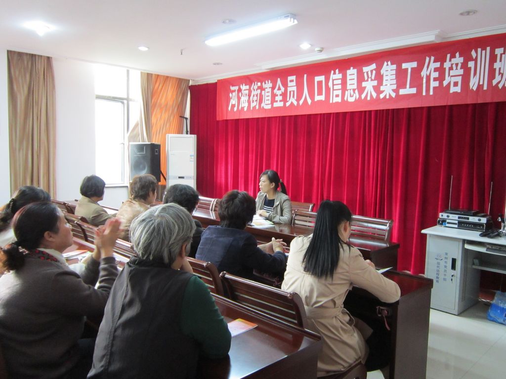 安徽全员人口信息_安徽将建设全省统一的互联网健康云平台(2)