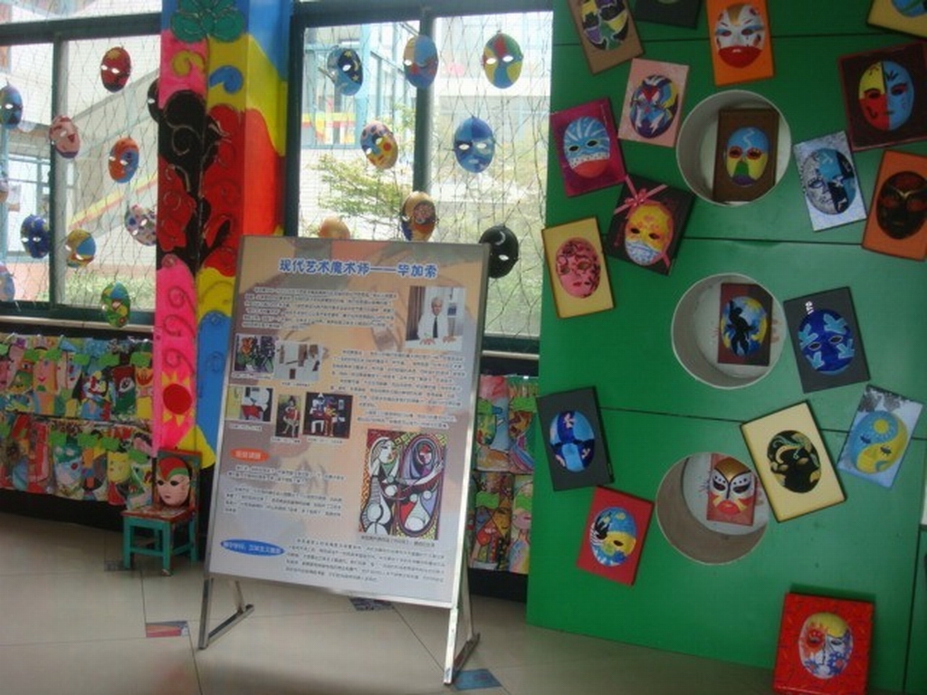 201206041733468505.jpg