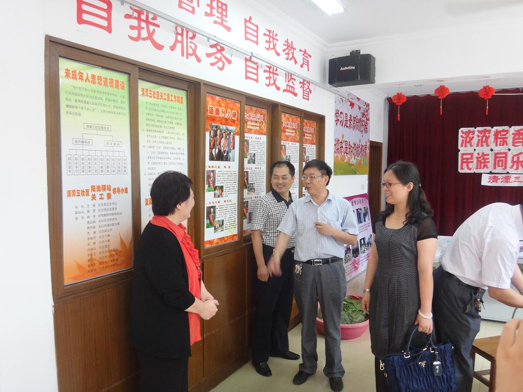 湖南流动人口社区管理_三亚清平乐探索流动人口社区管理 深受好评