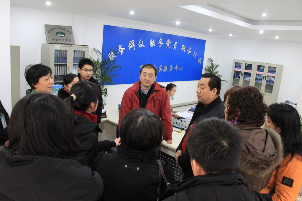常州市人口计生网_叶集区人民政府 六安市叶集区驻江苏省常州市钟楼区流动人(2)