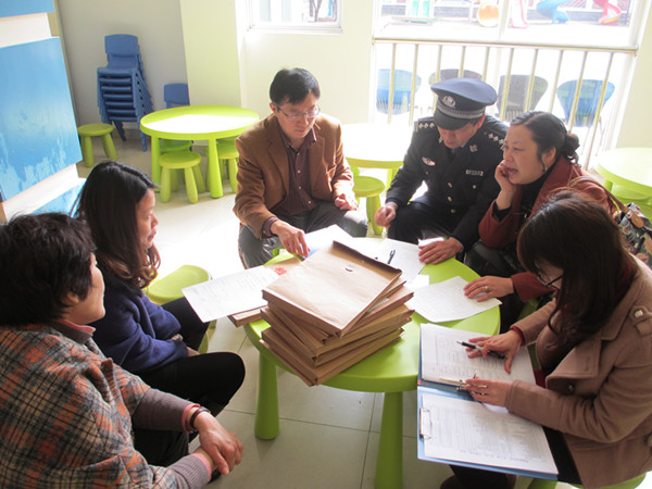 2013030815562425424.jpg