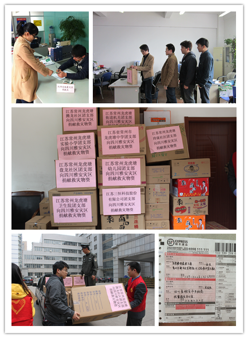 重点人口包括哪些_...街道开展新一轮重点人员排查