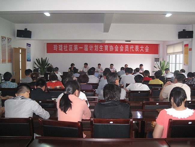 常州人口和计划生育_河南省郑州市2015年高中毕业年级第一次质量预测语文试题
