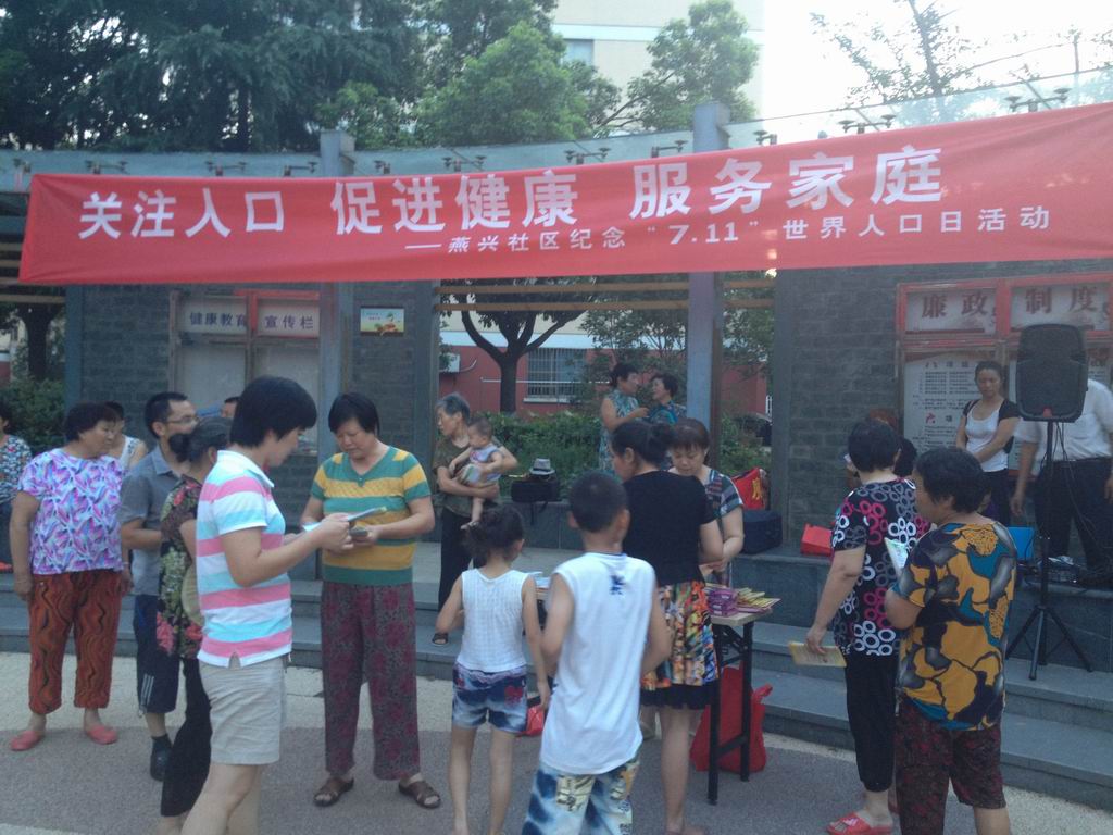 常州人口普查_江苏省第六次人口普查(3)