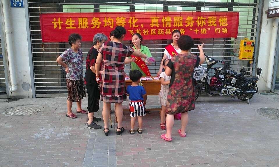 世界人口增长动态曲线图_世界人口增长曲线图(3)