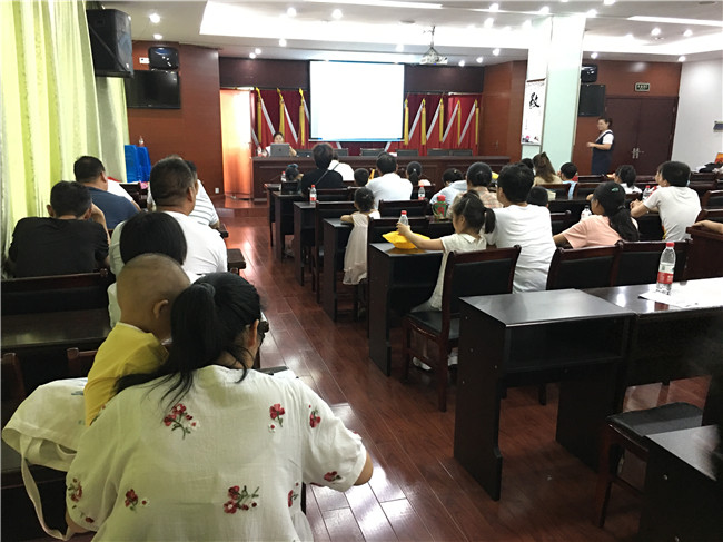 快乐暑假 安全一夏——新桥街道红十字会青少