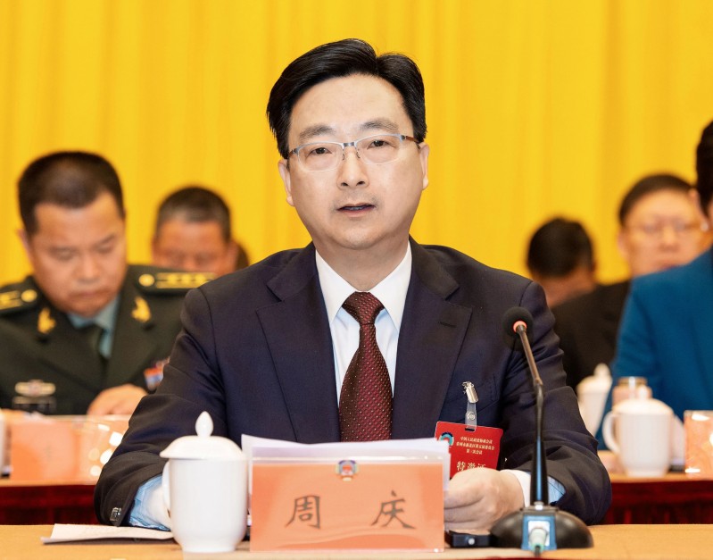 周庆在政协常州市新北区第五届委员会第三次会议开幕式上讲话