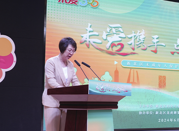 陈建生讲话