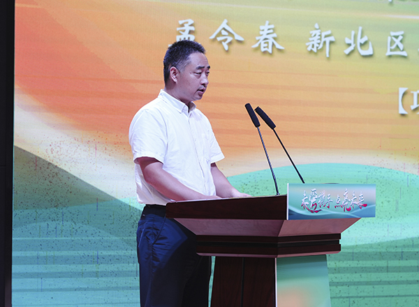 孟令春介绍“未成年人网络保护”项目