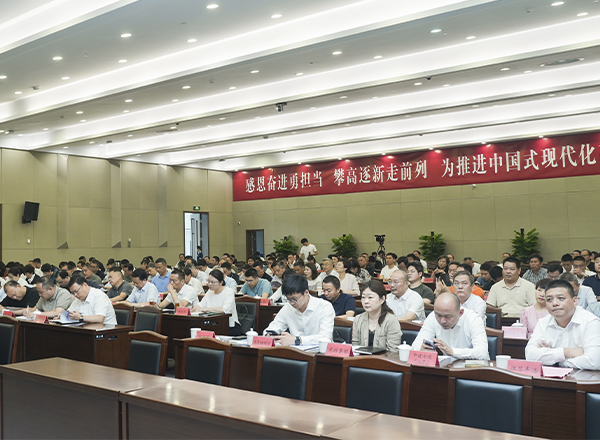 2、大会现场