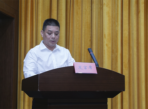 8、丰浩建设交流发言